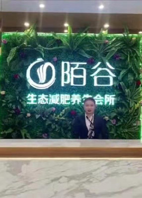帶式壓濾機